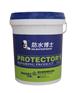 贵州新品背水面专用防水涂料批销_贵阳防水