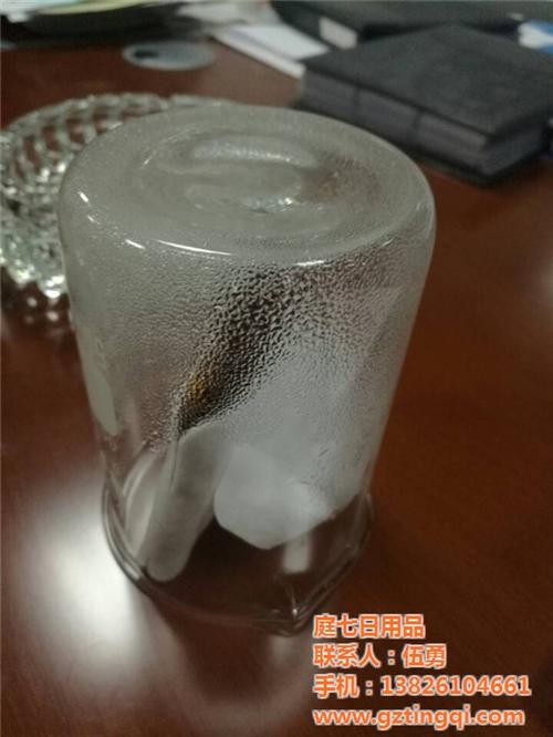蒸汽眼罩,庭七日用品,蒸汽眼罩OEM  睡眠蒸汽眼罩  蒸汽眼罩供应商
