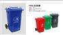 塑料垃圾桶供应,塑料垃圾桶批发