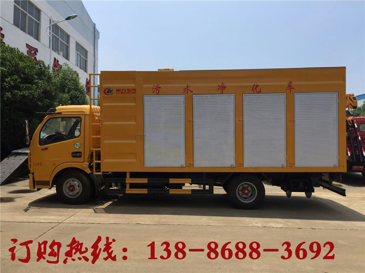 化粪池污水处理专用车厂家价格&nbsp;&nbsp;污水处理车&nbsp;&nbsp;污水处理车价格&nbsp;&nbsp;东风污水处理车