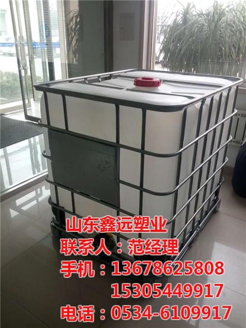 山东小口塑料桶_鑫远塑业_200升小口塑&nbsp;&nbsp;50升小口塑料桶&nbsp;&nbsp;20l小口塑料桶&nbsp;&nbsp;200升小口塑料