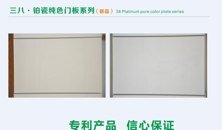 深圳瓷砖橱柜怎么样_买伯瓷纯色门板系列橱&nbsp;&nbsp;伯瓷纯色门板系列橱柜&nbsp;&nbsp;陶瓷玉石整体橱柜&nbsp;&nbsp;伯瓷整体橱柜厂家