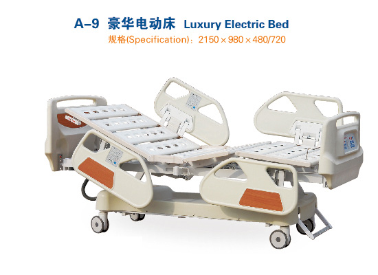 北京市好的电动护理床供应——护理床  电动移位机