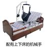 护理床使用视频，价位合理的医用护理床供销