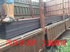 有创意的止水钢板厂家_坚固的止水钢板厂家&nbsp;&nbsp;止水钢板厂家直销&nbsp;&nbsp;止水钢板价格
