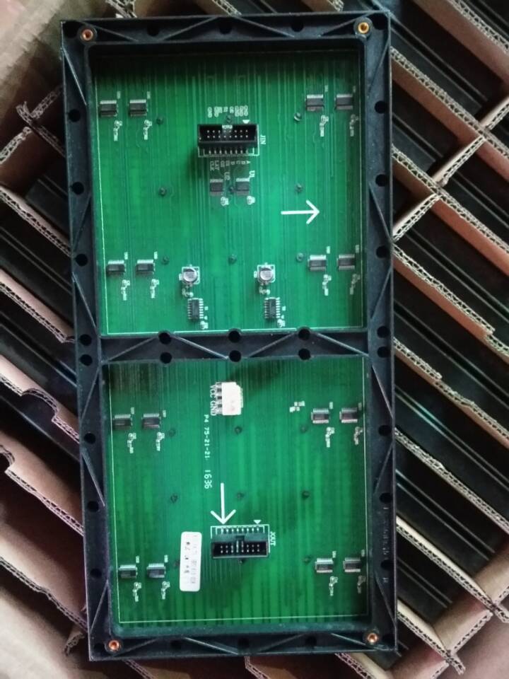 P4.75单双色显示屏优质厂家_杭州旭彩  LED显示屏  杭州LED显示屏