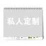 快印店产品信息|印刷挂历价位