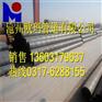 螺旋钢管价格_欧玛管道专业生产_外径37