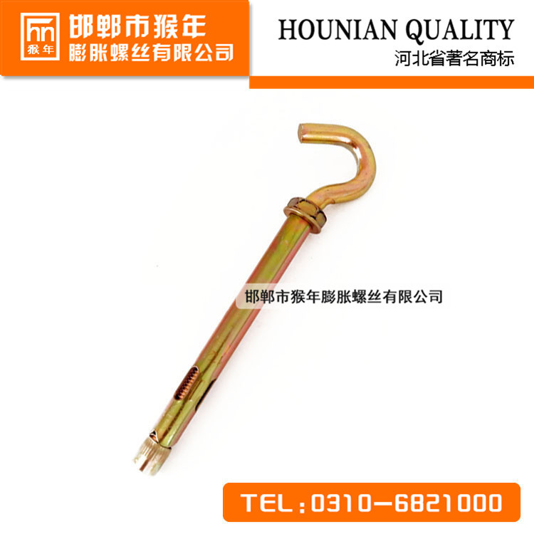 钩型膨胀丝10|100 大量供应高质量的&nbsp;&nbsp;羊眼钩膨胀丝&nbsp;&nbsp;羊眼钩套管壁虎&nbsp;&nbsp;C型套管壁虎
