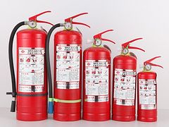 沈阳手提式泡沫灭火器批发供应，手提式泡沫&nbsp;&nbsp;沈阳灭火器厂家&nbsp;&nbsp;沈阳灭火器维#修#