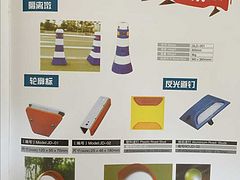 选优质交通器材，就到沈阳旺安消防设备|反&nbsp;&nbsp;沈阳交通器材&nbsp;&nbsp;交通标志牌