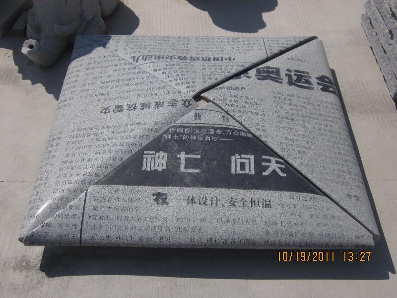 石材雕刻知名厂家推荐|内蒙古石材雕刻厂家&nbsp;&nbsp;石材雕刻价格