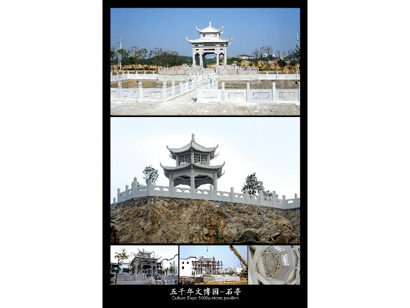哪里有供应精品园林雕刻|园林景观价格&nbsp;&nbsp;园林雕刻厂家&nbsp;&nbsp;园林雕刻价格