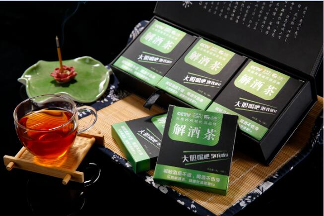 乐食科技供应划算的乐酌解酒茶 解酒代理加