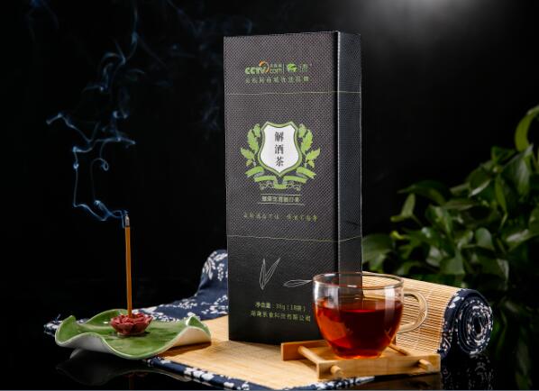 乐酌解酒茶供应——哪儿有热门乐酌解酒茶批