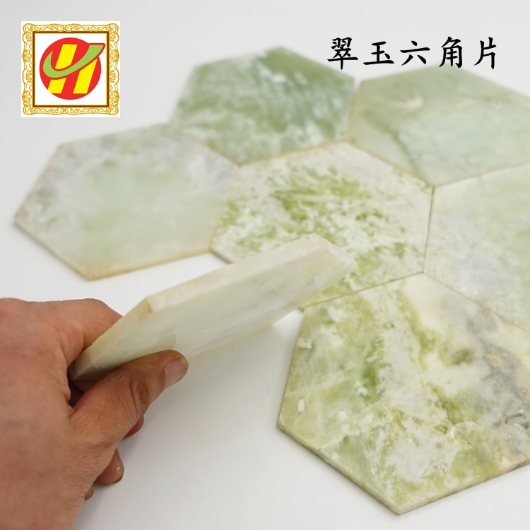 玉石六角价格 岫岩洪利玉器厂提供的玉石六&nbsp;&nbsp;岫岩玉石&nbsp;&nbsp;天然石材