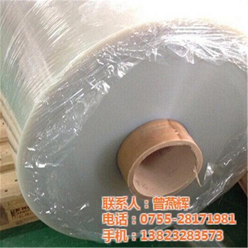 iml类pet薄膜,pet薄膜,光大远薄  imd类pet薄  pet薄膜公司