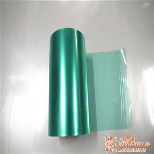 光大远薄膜,pet薄膜,pet薄膜生产  imd类pet薄  iml类pet薄