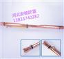 长校离子接地级的主要应用领域都有哪些