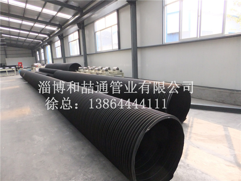 【好货，你懂得】 临淄钢带增强波纹管&nbsp;&nbsp;临淄PP双壁波纹管