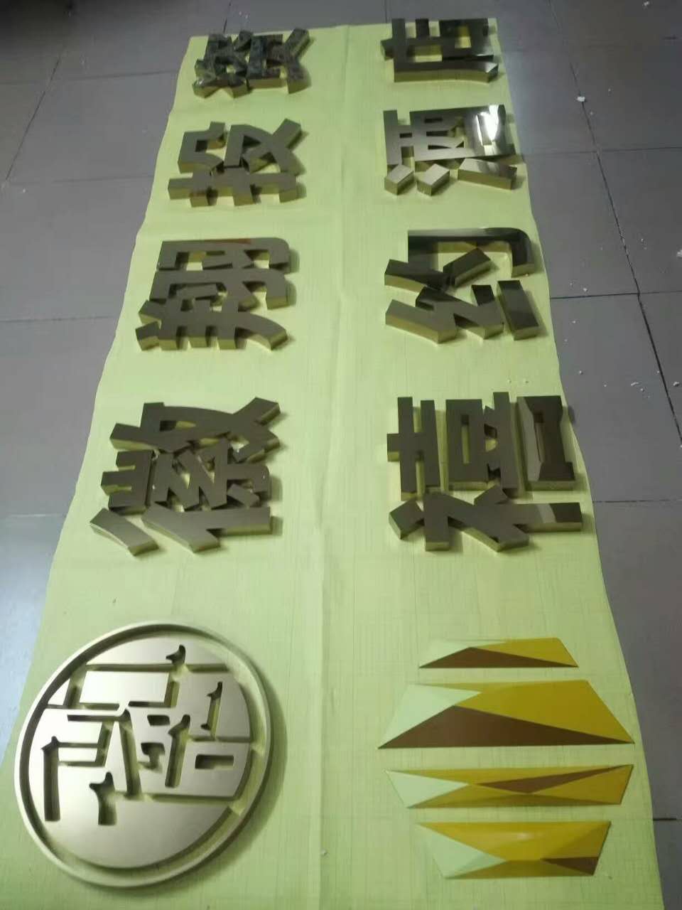 立体钻石三维字康欣霓虹灯您的不二选择-供&nbsp;&nbsp;立体钻石三维字厂家&nbsp;&nbsp;立体钻石三维字安装