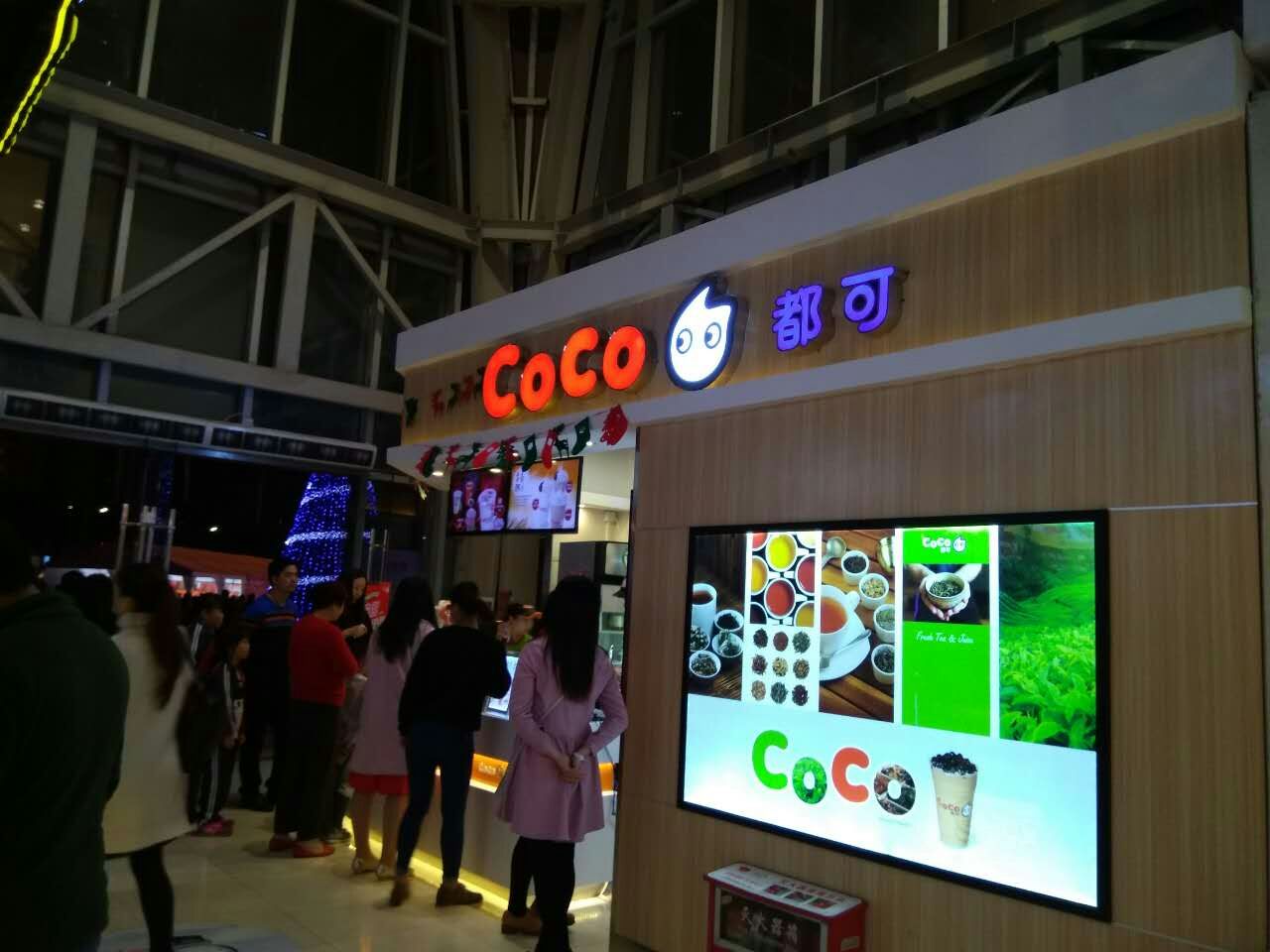 东莞LED显示屏供应厂家-LED显示屏价&nbsp;&nbsp;显示屏制作&nbsp;&nbsp;显示屏厂家