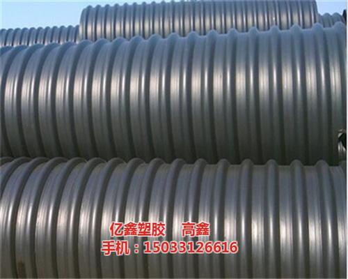 500双壁波纹管厂家_中卫双壁波纹管_亿  160双壁波纹管  400双壁波纹管