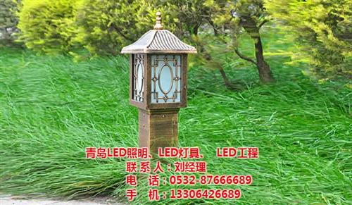 青岛LED,青岛LED灯具,青岛LED豆  青岛LED工程灯  青岛LED豆胆灯  青岛LED明装筒