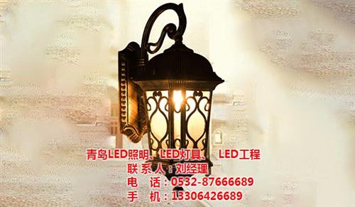 青岛LED投光灯批发,青岛LED,青岛L  青岛LED灯具批  青岛LED户外灯