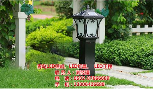 青岛LED_青岛LED灯具_青岛LED户  青岛LED户外灯  青岛LED灯带批  青岛LED铝材灯