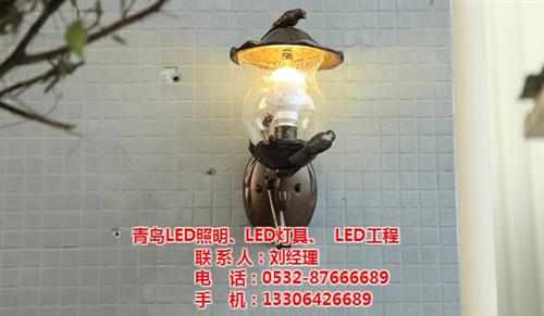 青岛LED照明、青岛LED、青岛LED轨  青岛LEDT8支  青岛LED射灯  青岛LED轨道射