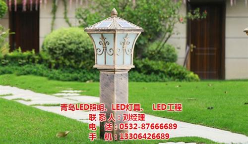 青岛LED灯带批发|青岛LED|青岛LE  青岛LED户外灯  青岛LED投光灯