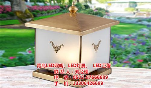 青岛LED|青岛LED照明|青岛LED轨  青岛LED筒灯  青岛LED轨道射