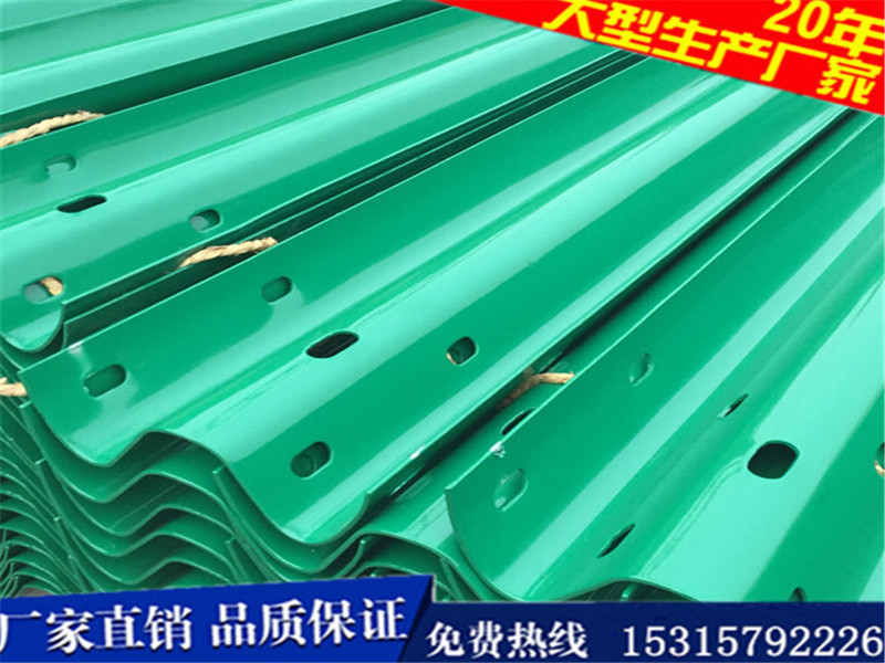 优质的浅蓝色波形护栏板品牌推荐 ——双 喷塑护栏板 防撞护栏板