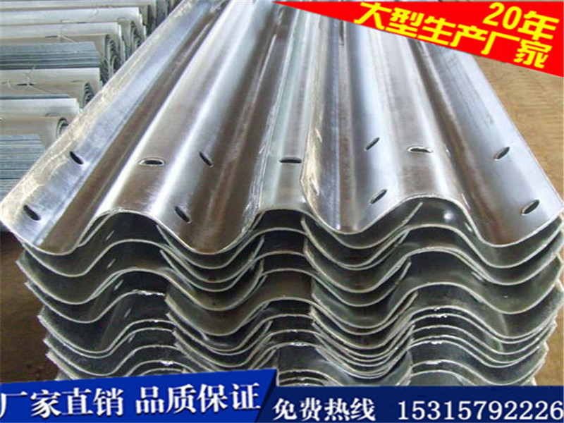 山东好的普通公路护栏板服务商|夏津护栏板&nbsp;&nbsp;镀锌护栏板&nbsp;&nbsp;热镀锌护栏板