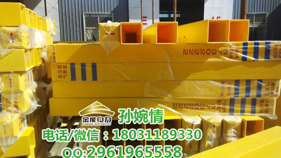 湖北 标志桩厂家金能电力供应燃气标志桩 标志牌