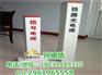 四川金能电力标志桩厂家 铁路标志桩价格