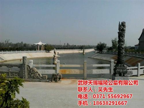 郑州风水好的墓地_郑州墓地_天赐福陵(多  郑州墓地价格  河南墓地价格