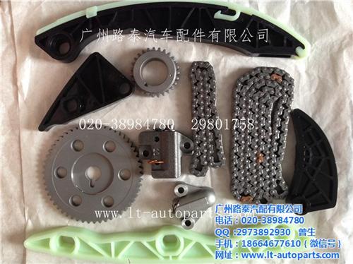荣威350时规包、衢州时规包、路泰汽车配  马自达B2600  致胜2.5时规包