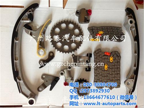 途乐TB48时规包_泰安时规包_路泰汽车  本田雅阁2.2时  福特嘉年华1.6