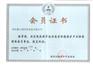 江苏划算的干式漆雾过滤器-干式喷漆柜厂家