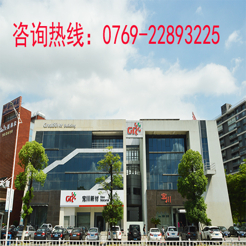 江门无臭煤油价格 广东宏川新材化工溶剂