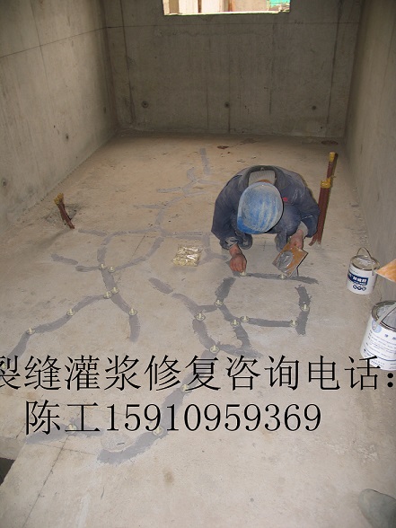 楼板贯穿性裂缝长达6米有危险吗?