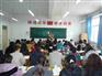 山西专业的太原会计培训推荐_太原中级会计