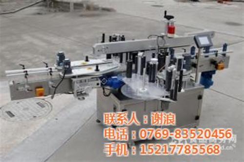 东莞自动化设备厂家_自动化设备_小零件自 东莞东城自动化设 东莞自动化设备设