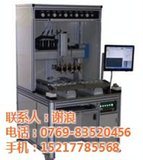 东莞自动化设备厂家|自动化设备|科一自动&nbsp;&nbsp;东莞东城自动化设&nbsp;&nbsp;东莞自动化设备机