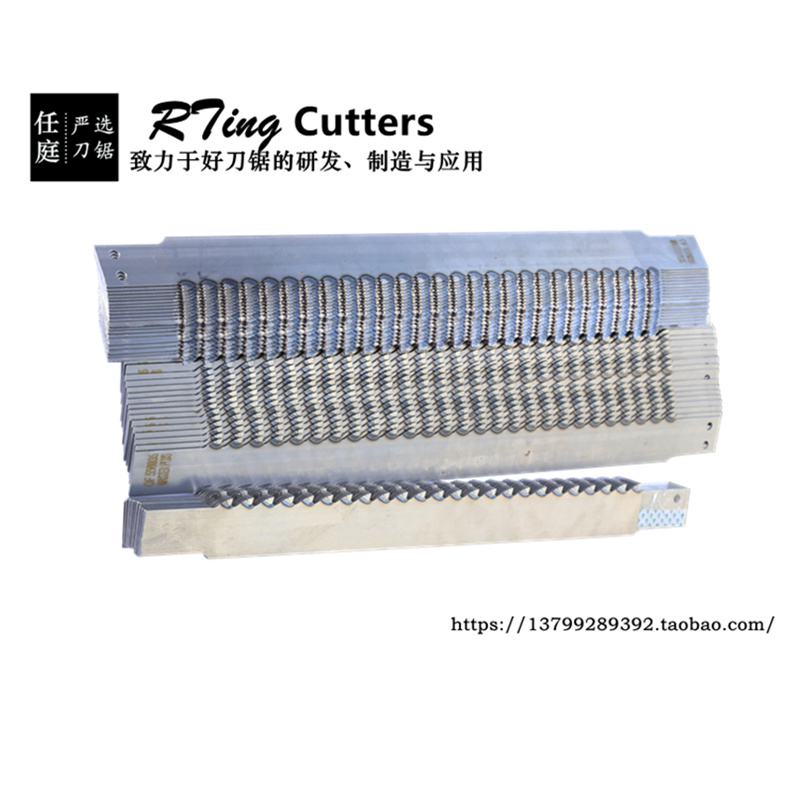 价位合理的司太立TCT框锯条价格怎么样，&nbsp;&nbsp;司太立框锯条&nbsp;&nbsp;tct框锯条
