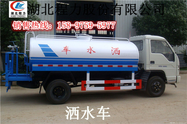 宝鸡8方洒水车价格多少钱