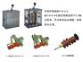 北京司机控制器，供应湖南热销司机控制器