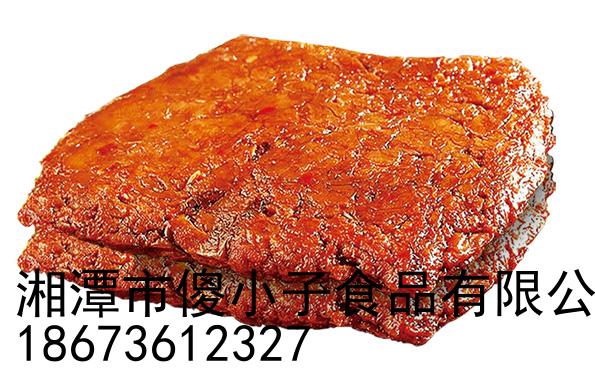 湘潭销量好的麻辣素肉批发 山东麻辣素肉&nbsp;&nbsp;麻辣素肉价格&nbsp;&nbsp;麻辣素肉厂家
